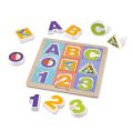Układanka ABC - pierwsze puzzle