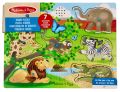 Dźwiękowe puzzle Zwierzęta z Zoo