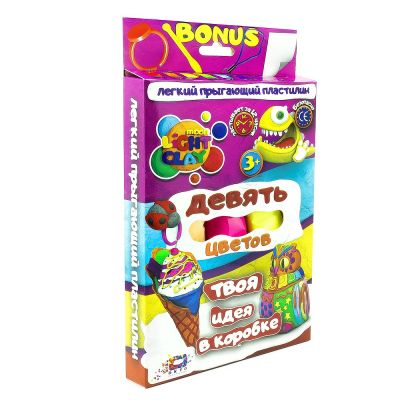 Masa plastyczna Moon Light 9 sztuk